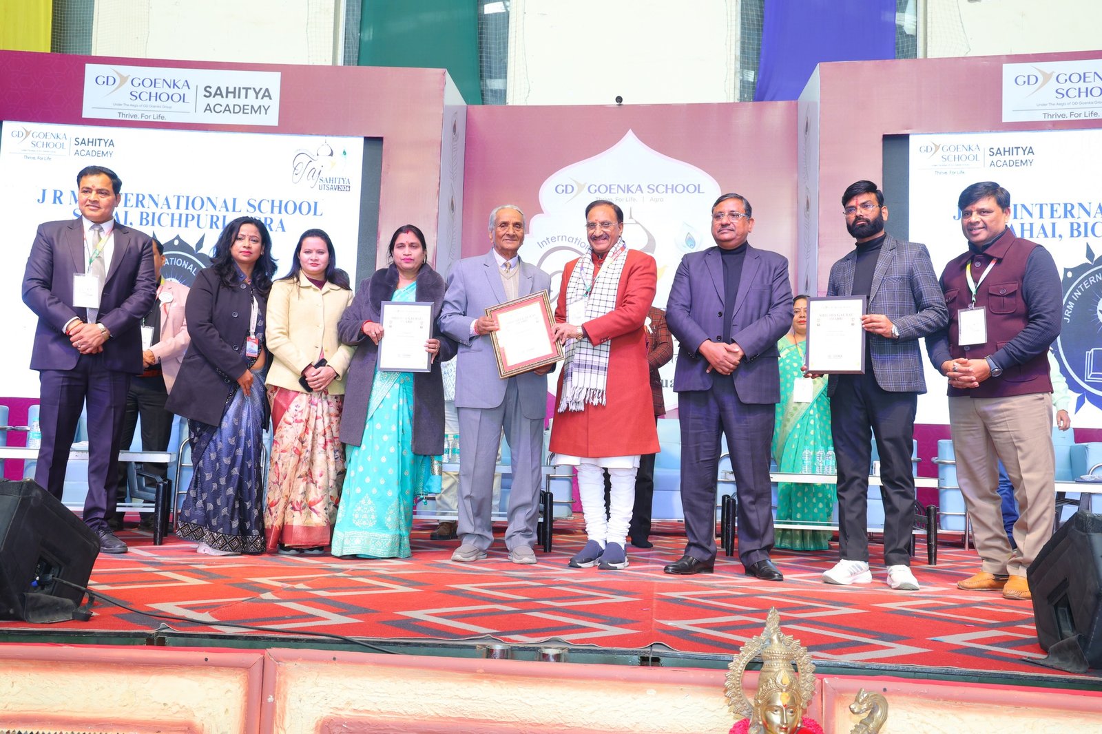 Award Gallery